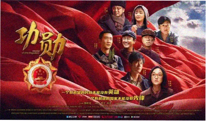 香草视角番外封面