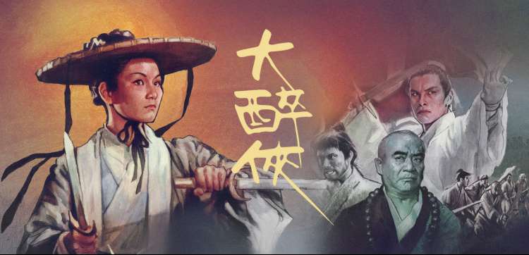 节日特别篇封面